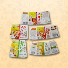 標(biāo)簽印刷